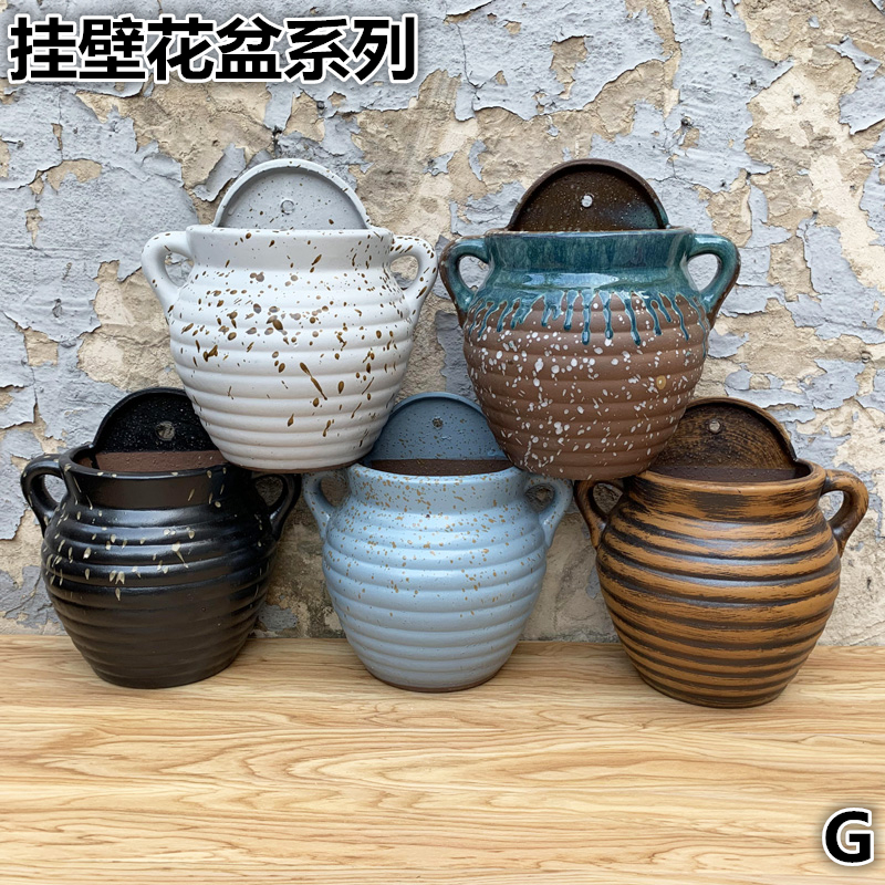 挂壁多肉植物花盆手工陶r艺无孔陶瓷创意老桩花盆垂吊粗陶土陶罐