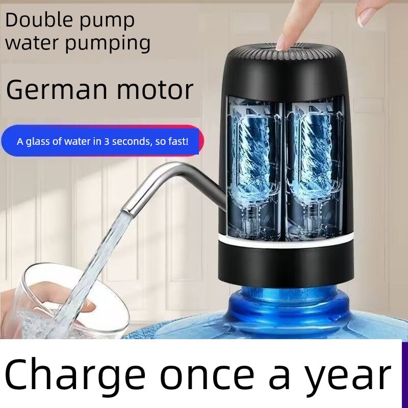 【水泵神a器】瓶装水泵饮水机家用自动纯水桶电动小型压水