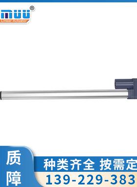 U10高负载静音设计自动化机械设备可用 行程可调 特姆优