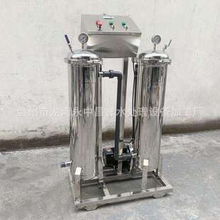 钢化玻璃厂清洗机水处理4-10吨/时2台2号机串联2号袋式过滤机组