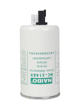 NC-5148X柴滤 FS19732 3973233 FS36269 S00003514+02