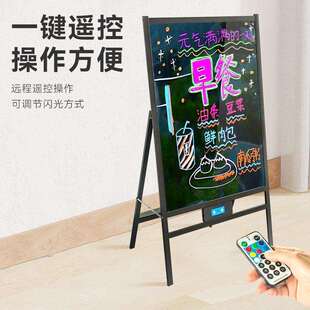 led电子小黑板荧光板夜市摆摊店铺用发光广告牌户外灯牌跨境招牌