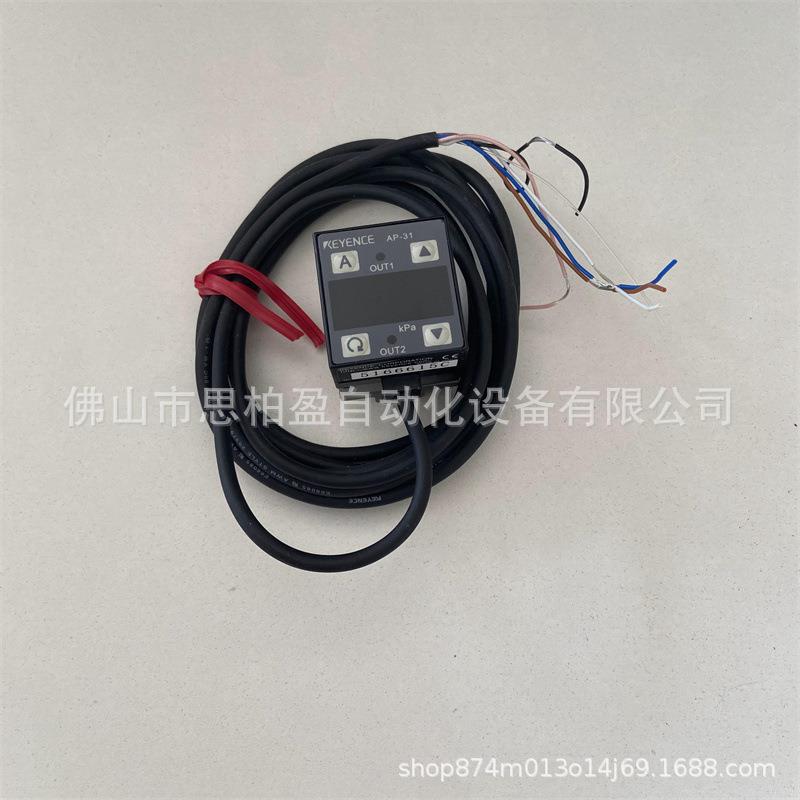 基恩士 AP-C33 AP-C31 AP-C30 AP-C31P AP-C33P AP-C30P AP-C33C