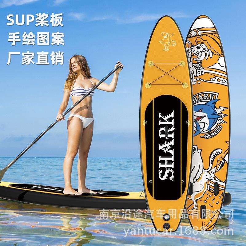 厂家直供手绘冲浪板SUP滑水浆板充气桨板便携式防滑水上划水板