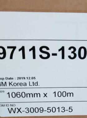 3M1360NH（B）100um圉色单面胶带 ,3M1360NH(B)50um胶带 黑色单面