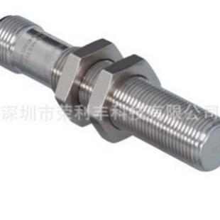 Bernstein接近开关 Bernstein中国