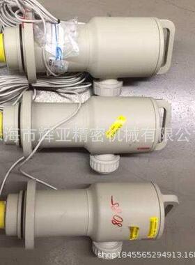 现货供应迅德SCHMID过滤桶FL-000000279-000