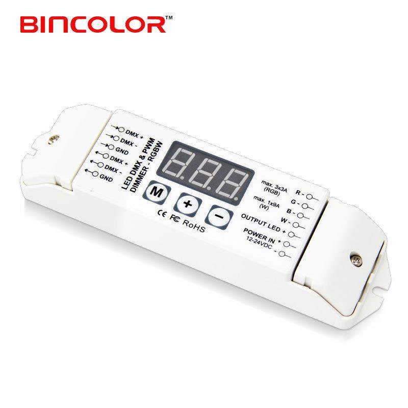 dmx解码器,带数码管显示屏,RGBW解码器，4通道dmx解码器，灯具解