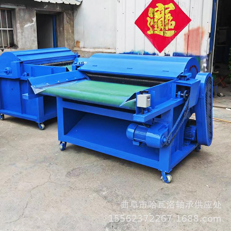 山棕叶旧麻袋打散机 大棚保温被开松机 毛毯旧被套开花机