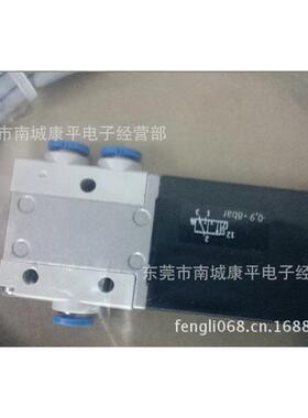 SMC真空吸盘ZPT13UNJ20-B5-A10