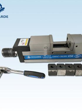 精密油压虎钳DYV-5-180机用液压平口钳重型MC台钳夹具高精密批式