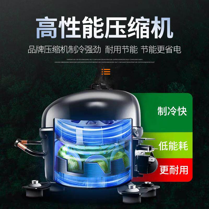 三开门保鲜柜展示柜冷藏冷冻商用冷柜大容量串串麻辣烫点菜柜图片