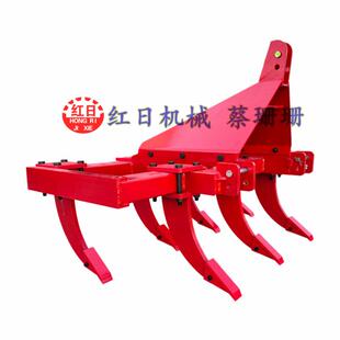 深耕机厂家中耕机土地深耕机械松土机农田深松铲农用土壤深耕机
