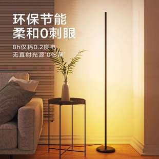 nanoleaf智能流光落地支持homekit灯条氛围智能控制