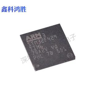 ST意法半导体 STM32F429IIH6 201 UFBGA 32位微控制器MCU 封装