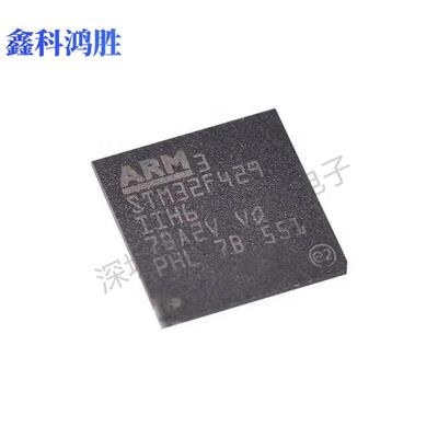 STM32F429IIH6 封装UFBGA-201 ST意法半导体 32位微控制器MCU
