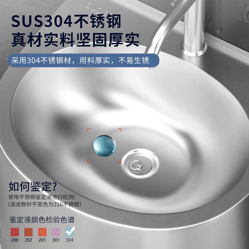 304不锈钢台盆洗手台单盆一体式落地式立柱盆水槽洗手池现代简约