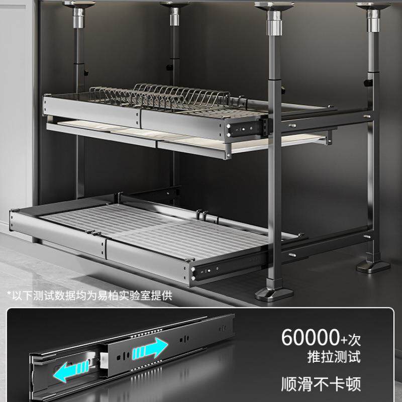 双层碗碟伸缩拉篮多功能收纳架厨房抽屉式沥水家用碗盘筷置物架