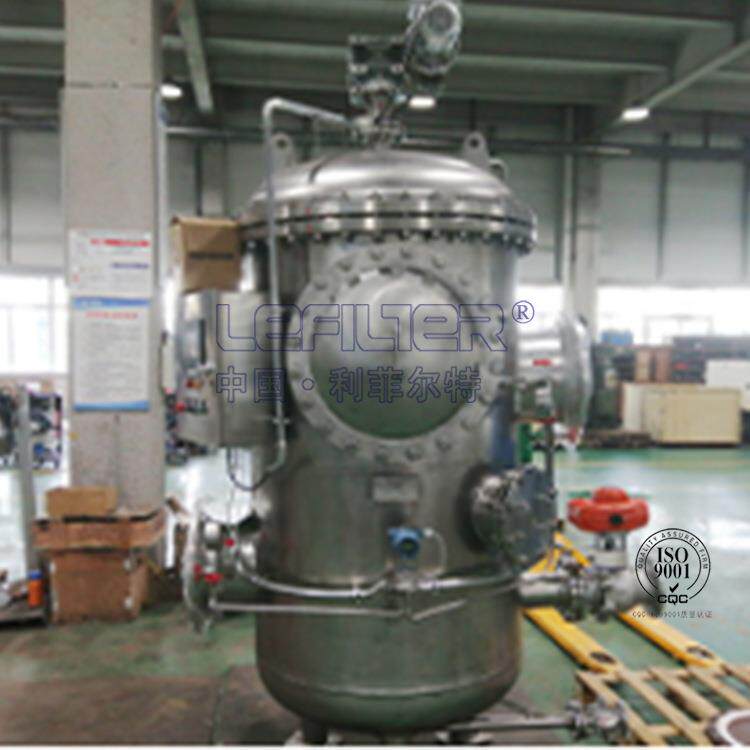 多柱自清洗过滤器 多根不锈钢滤芯 除杂煤矿城市给水油田污水处理