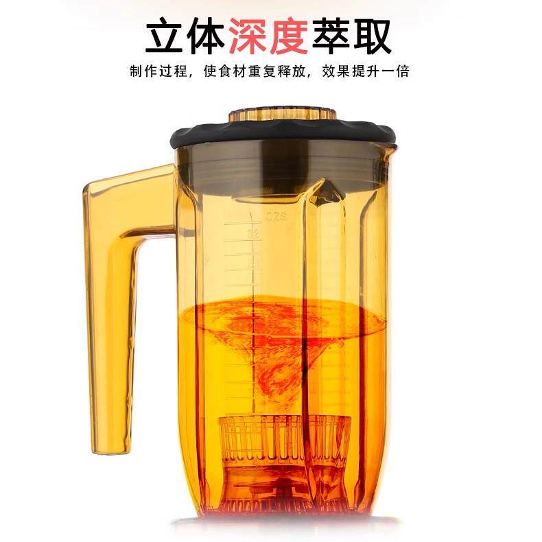 布兰泰萃茶机商用奶茶店沙冰机碎冰沙机刨冰奶盖奶昔榨汁淬粹茶机