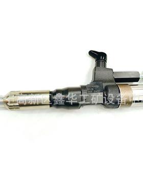 销售295050-0790 2950500790 23670-E0530 23670E0530喷油器油嘴