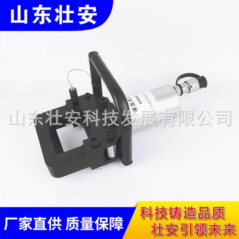 壮安GYFG60-A液压封管器 压管器 封堵管道