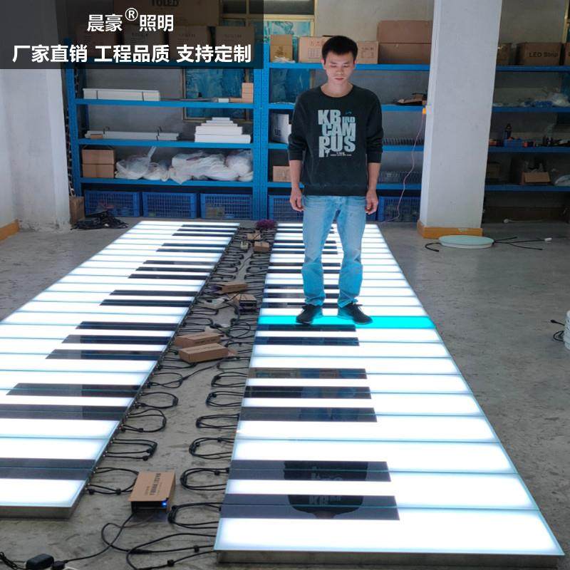 led钢琴感应地砖灯音乐楼梯淘气堡滑梯互动地面装置脚踩地板钢琴