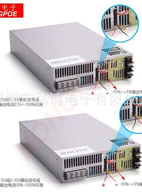 开关电源2200W 72V 30A 0-5V模拟信号控制输出0-72V SE-2200-72