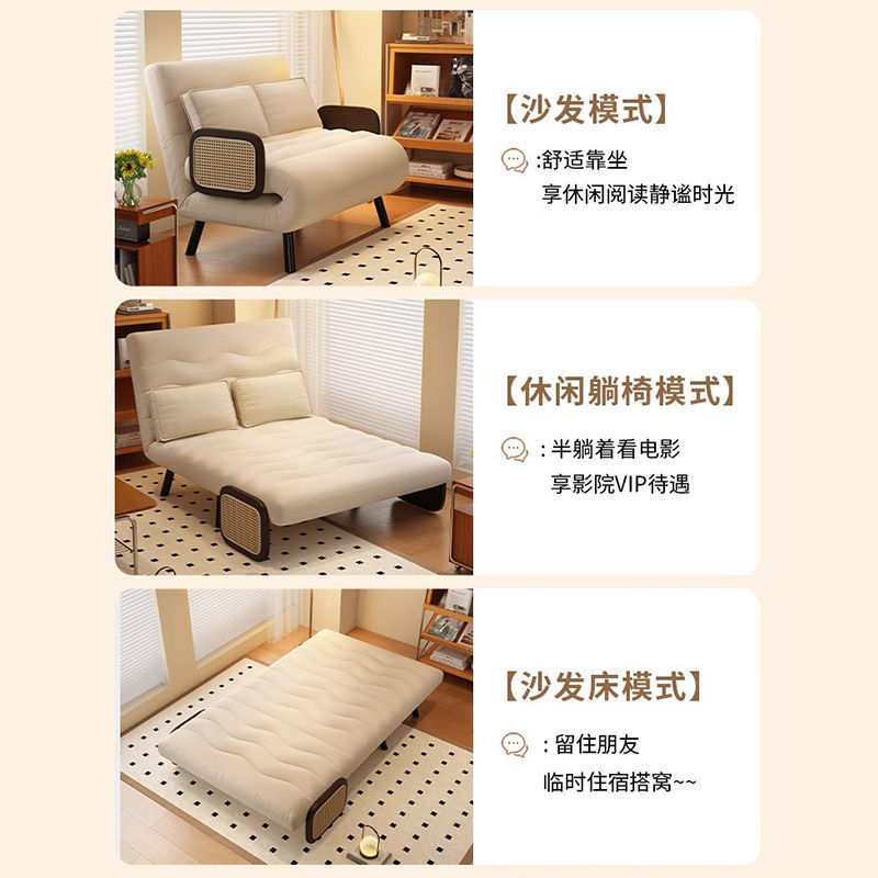 懒人沙发床折叠可折叠两用客厅多功能双人小户型伸缩阳台双人沙发