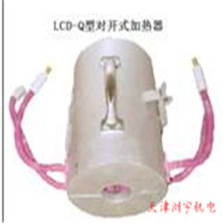 厂家优惠销售高温加热器SCD绳式陶瓷加热器即热式耐高温