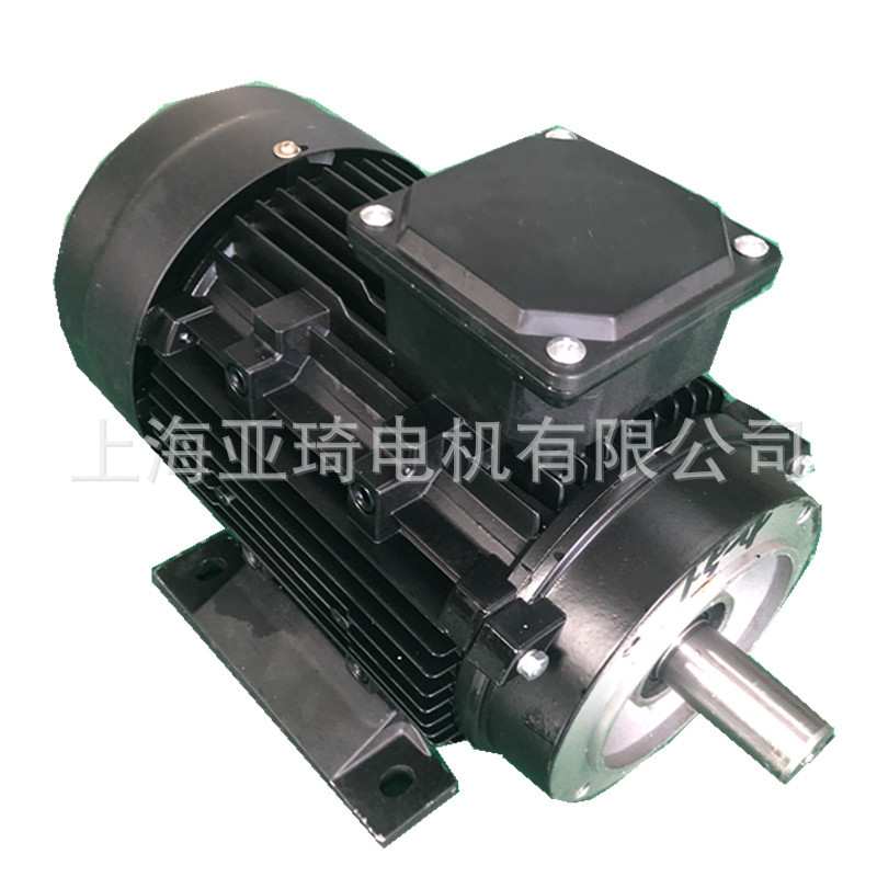 YS7144-0.75KW铝壳三相异步电动机