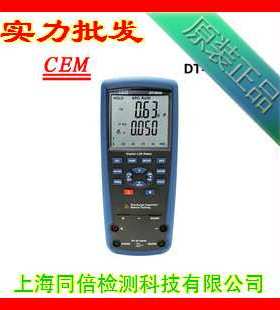 DT-9935电感电容万用表 LCR测试表 电容测试功能万用表 DT9935