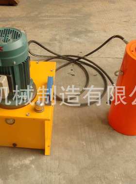 和磊直销TD-CLRG电动千斤顶 双作用千斤顶 分离式液压千斤顶