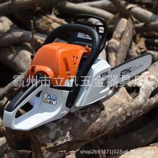 斯蒂尔汽油锯进口大功率小型德国MS231