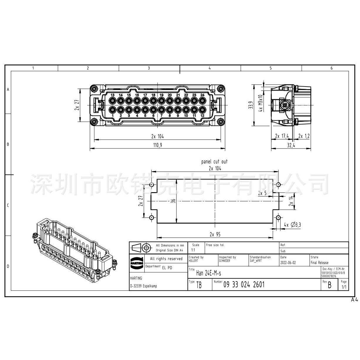 HARTING浩亭 工业用连接器Han公头笼式弹片接线09330242616