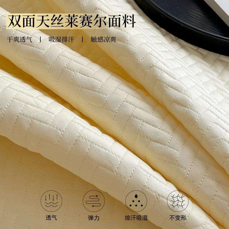 A类母婴级夏季双面莱赛尔天丝床盖单件凉感夹棉加厚款床单三件套