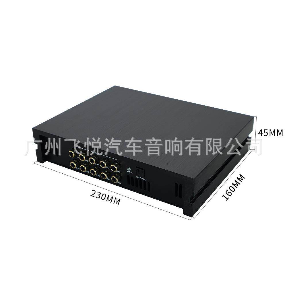 汽车DSP专车专用带麦克风K歌增强音质120W*4大功率AB类功放K610