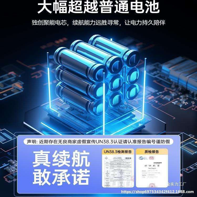 飞禾莱.CZ车载吸尘器家车两用吸抽吹充四合一无刷大功率大吸力