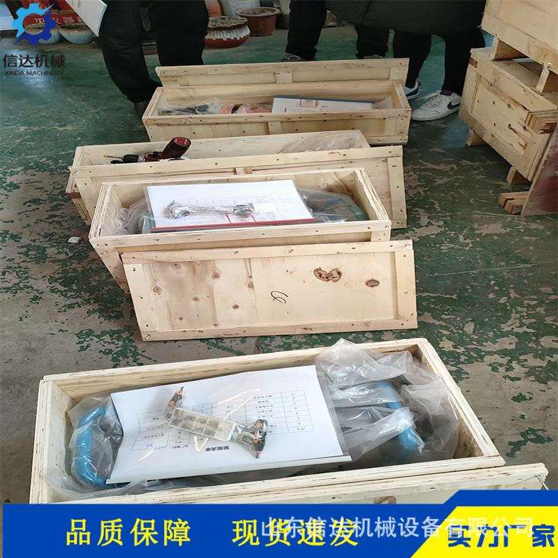 钢管坡自动铣边外卡式管子端面坡口切割一体机室外管道倒角切割机