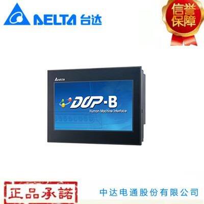 台达(Delta) DOP-103BQ 4.3寸触摸屏 0571-88178309