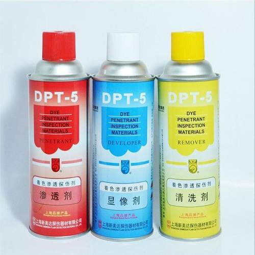 上海新美达着色剂DPT-5 渗透清洗显像探伤剂 工业探伤用耗材
