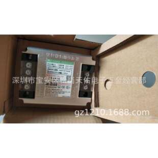 供应三诺智能变压器IST 045