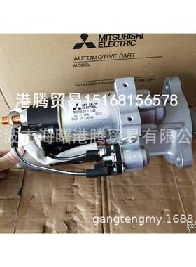 360挖机原厂起动机M009T82172,11423474,M9T82172 woerwo挖机