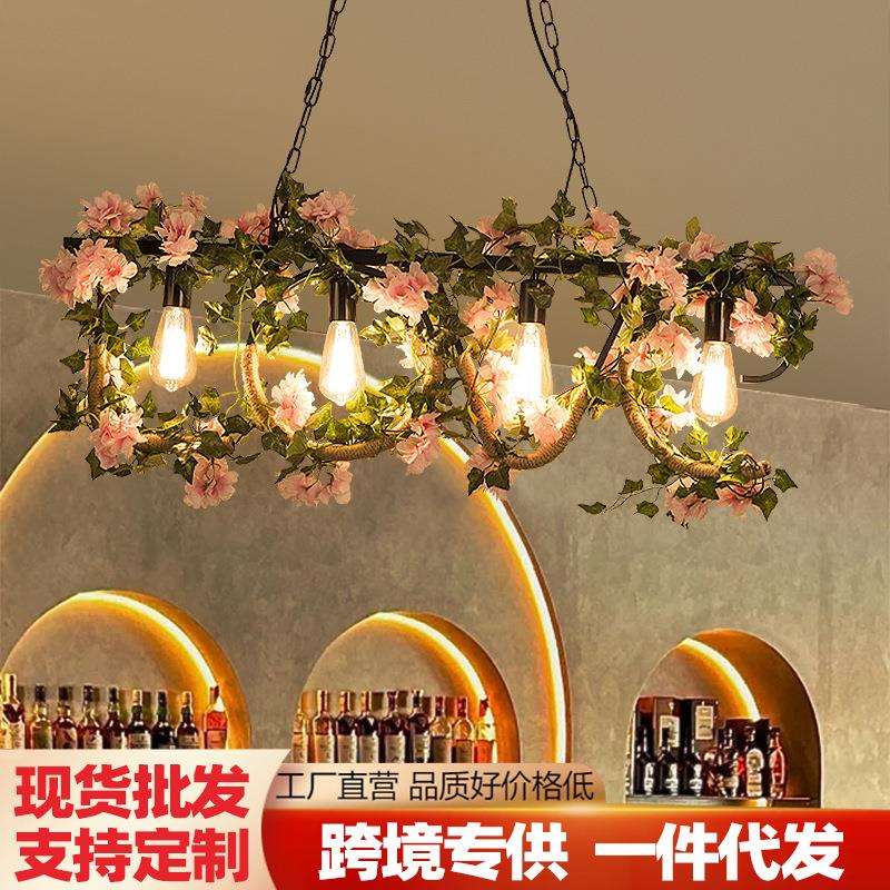乡村复古花草植物吊灯绿植浪漫温馨婚庆装饰灯餐厅工业风麻绳灯具