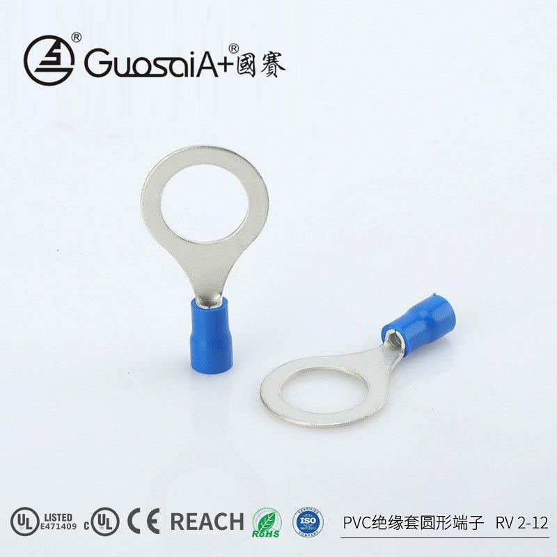 现货接线端子RV2-12绝缘护套PVC圆形端子紫铜接线鼻冷压端子