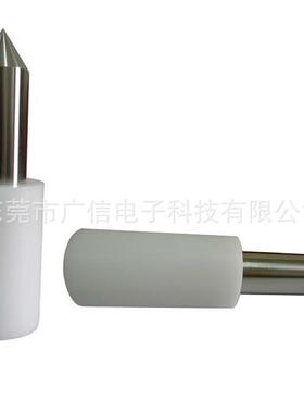 GX-1101-2试验针/41号探棒/IEC61032图16试具
