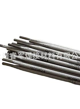 SMC超合金INCO-WELD 686CPT 镍基焊丝ERNiCrMo-14/SNi6686 镍焊丝