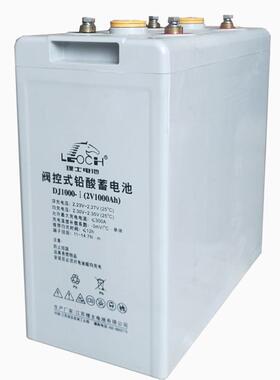 理士 DJ1000 2V1000AH蓄电池通信电源太阳能船舶照明免维护蓄电池