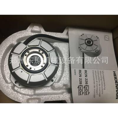 HEIDENHAIN海德汉ECN226编码器EnDat02接口