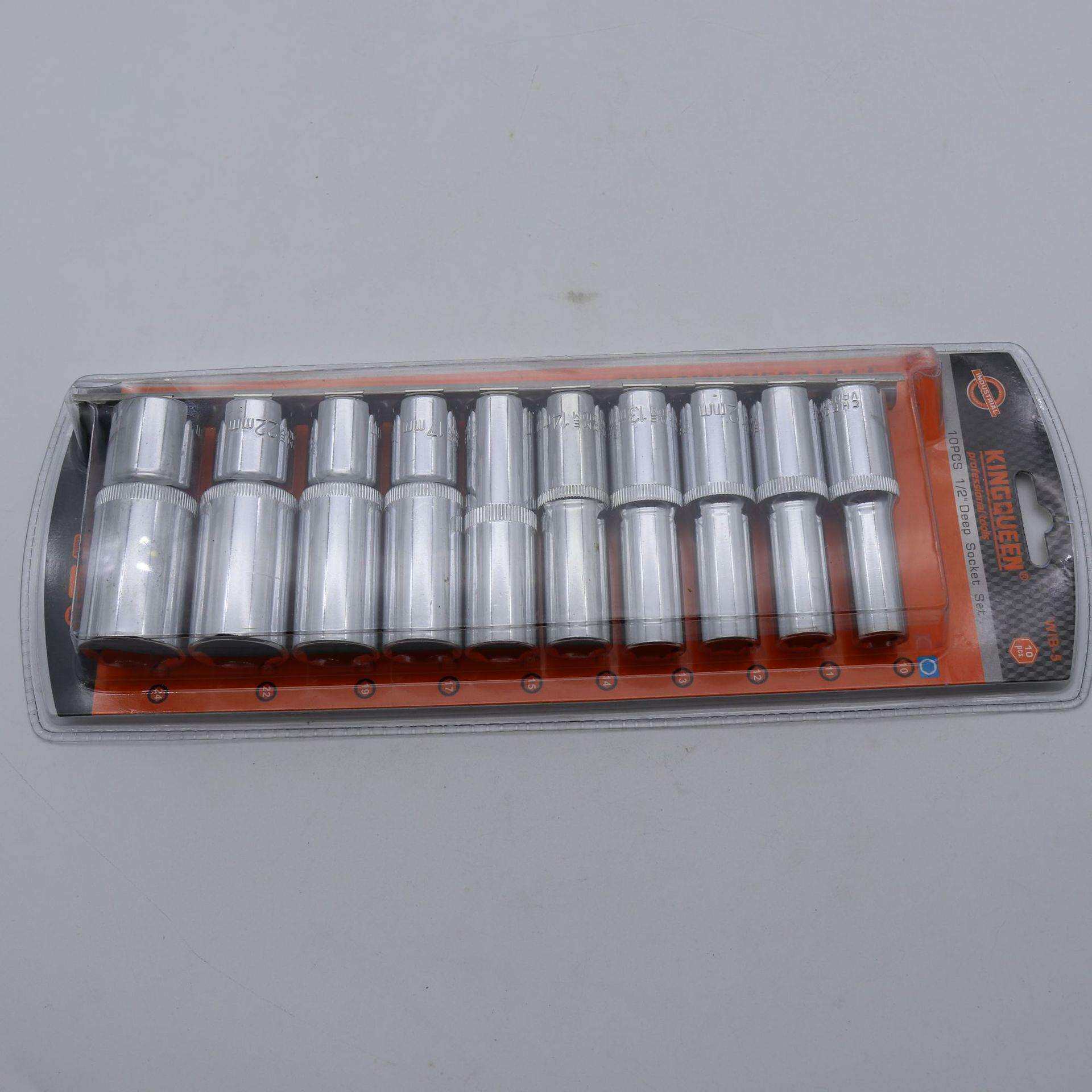 汽车维修工具大全汽修厂大飞小飞套筒套装组合修理拆卸器手提式